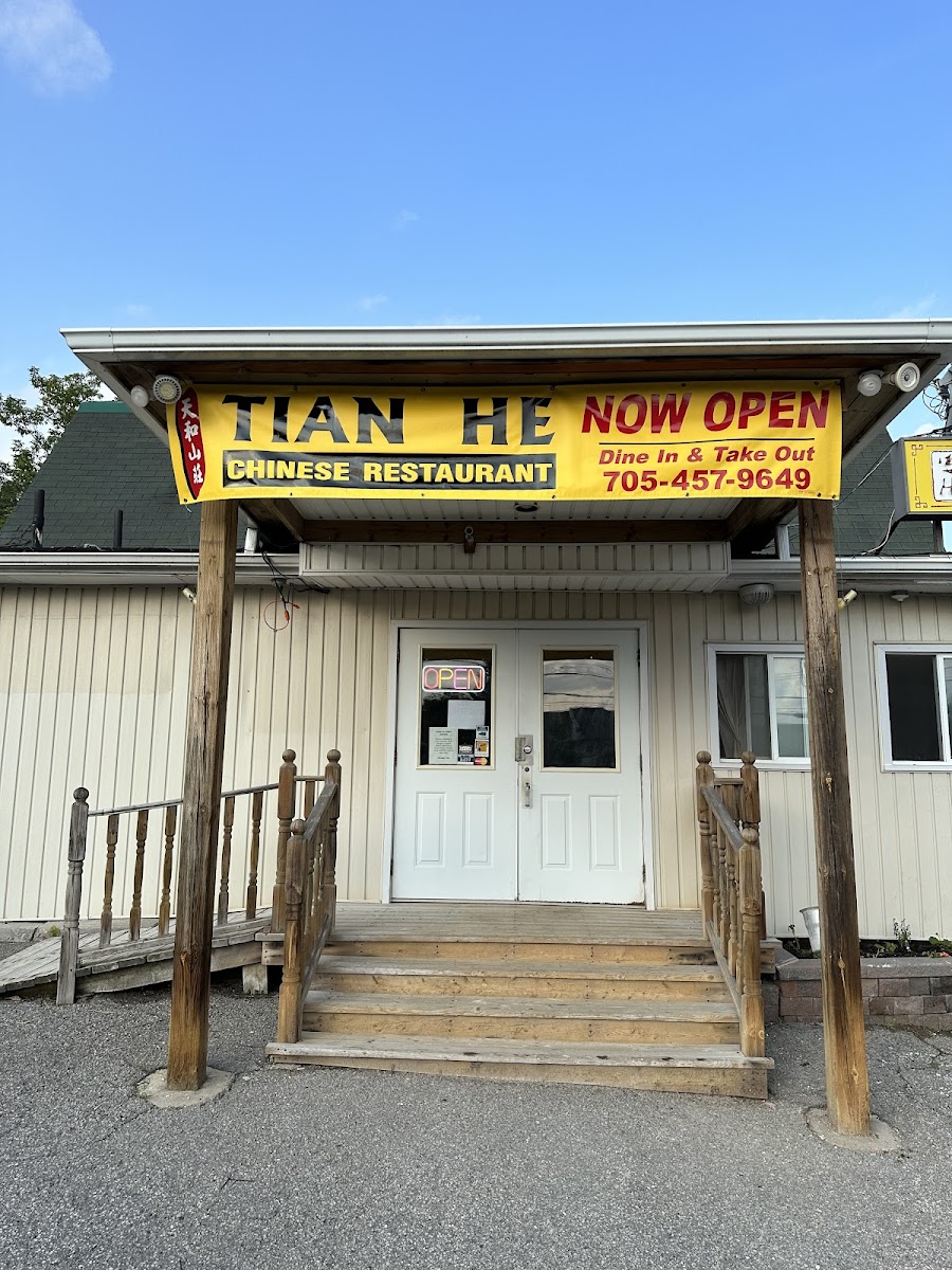 Tian He Chinese Restaurant