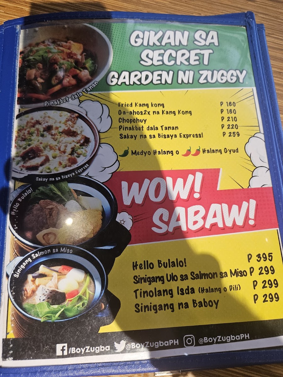 Menu Photo 7