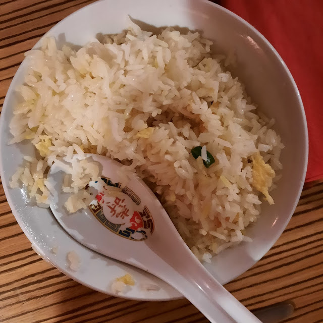 Egg Fried Rice