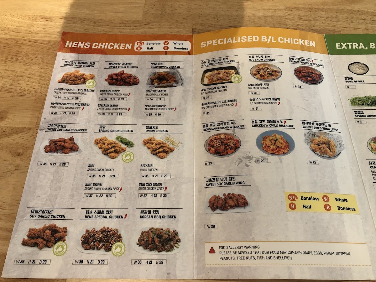 Menu Photo 9