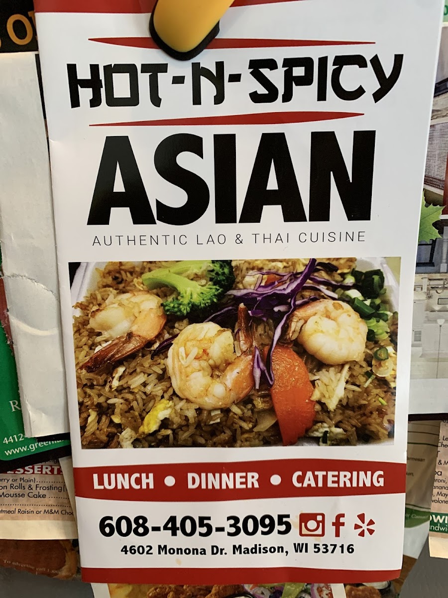 Menu Photo 7
