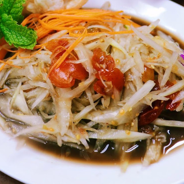 Papaya Salad