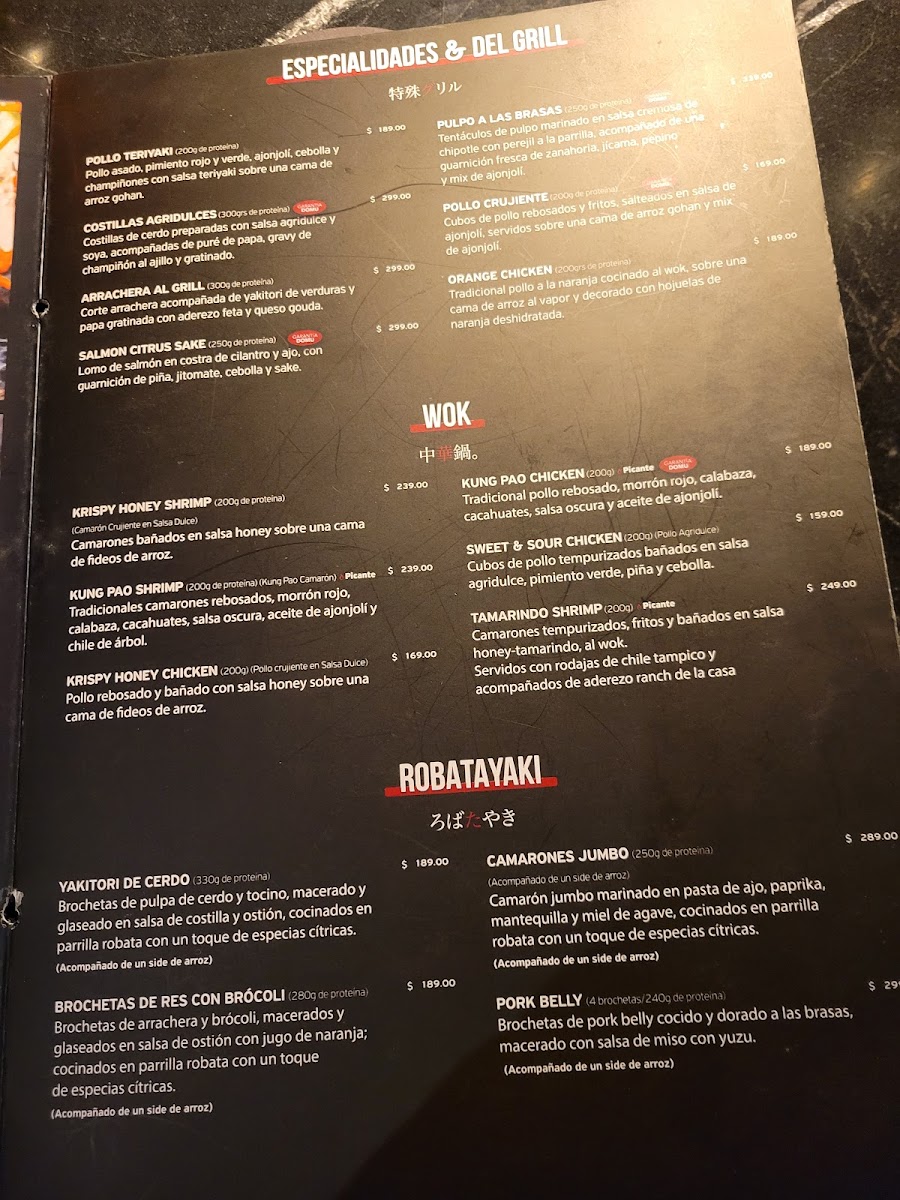 Menu Photo 0
