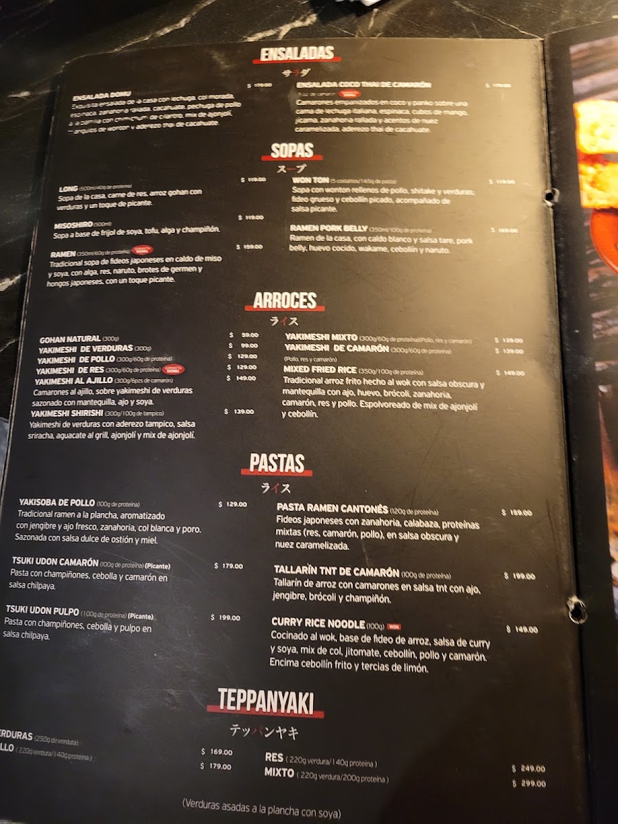 Menu Photo 2