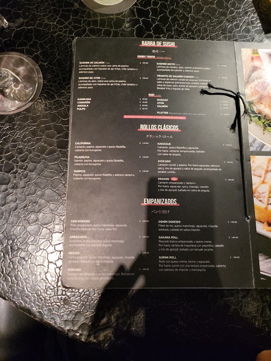 Menu Photo 6