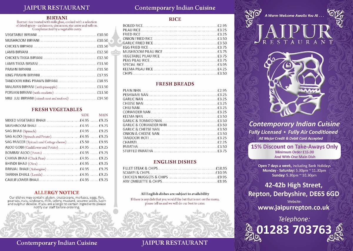Menu Photo 8