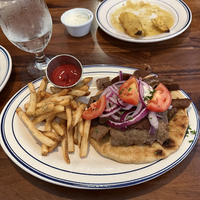 Gyro