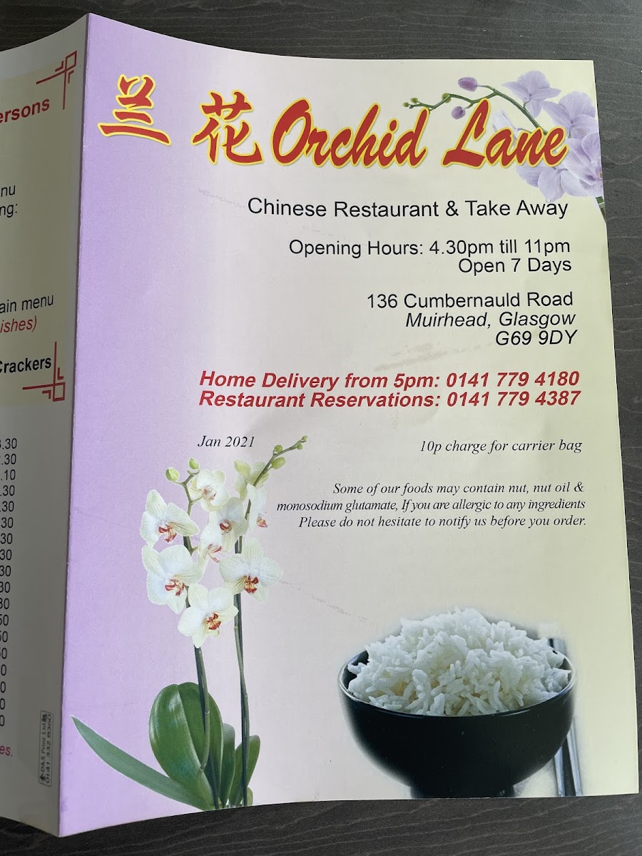 Menu Photo 6