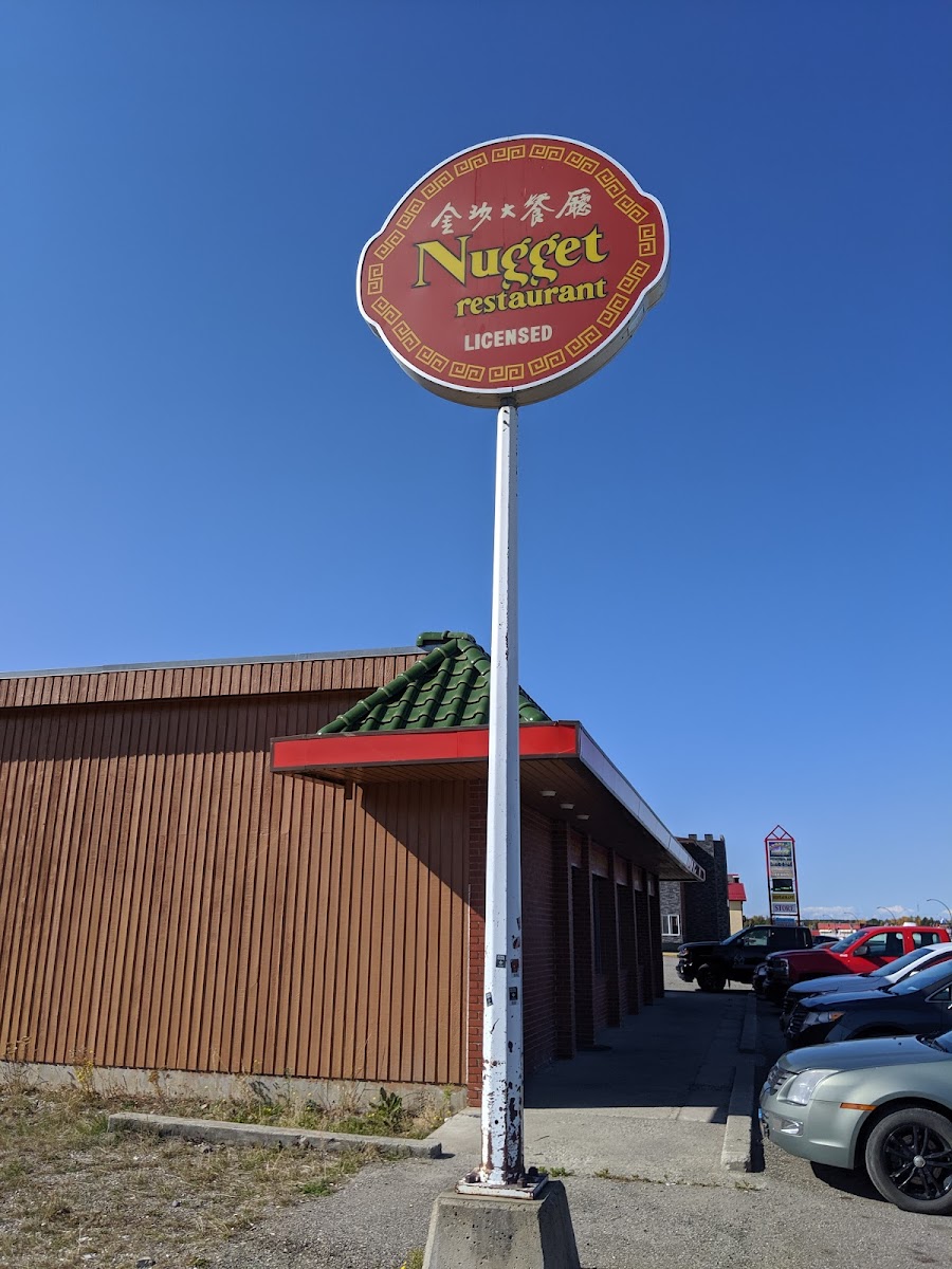 Nugget Restaurant Ltd - Photo 5