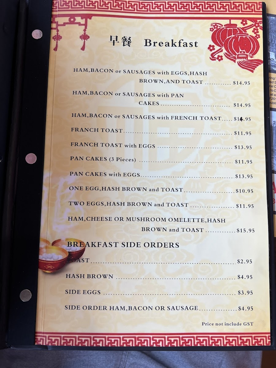 Menu Photo 8