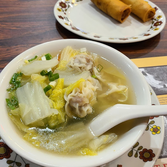Wonton Soup