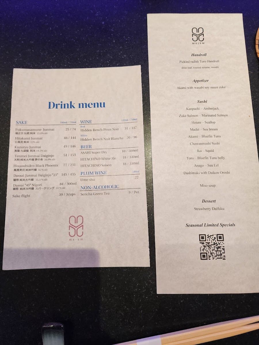 Menu Photo 8