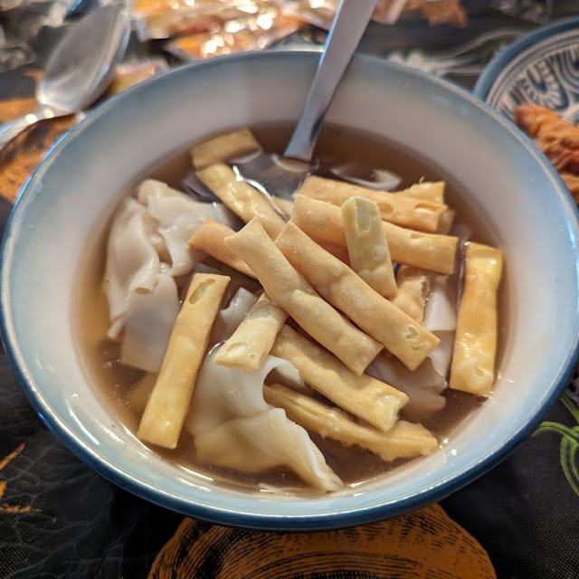 Wonton Soup