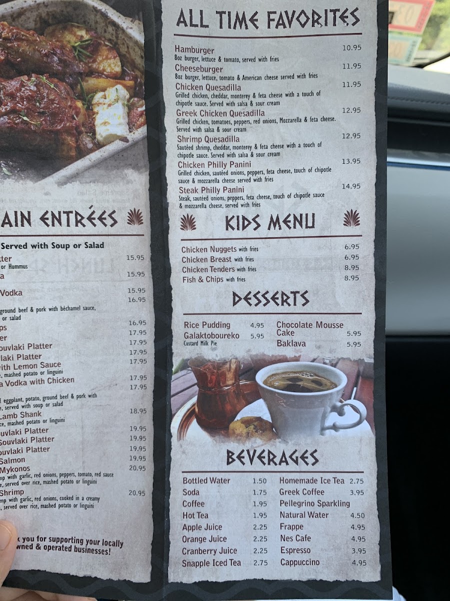 Menu Photo 5