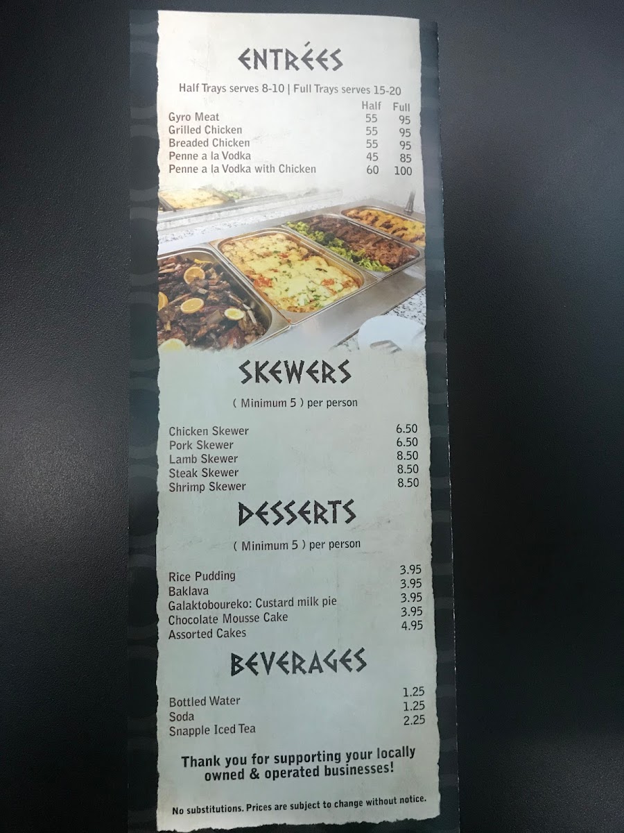 Menu Photo 7