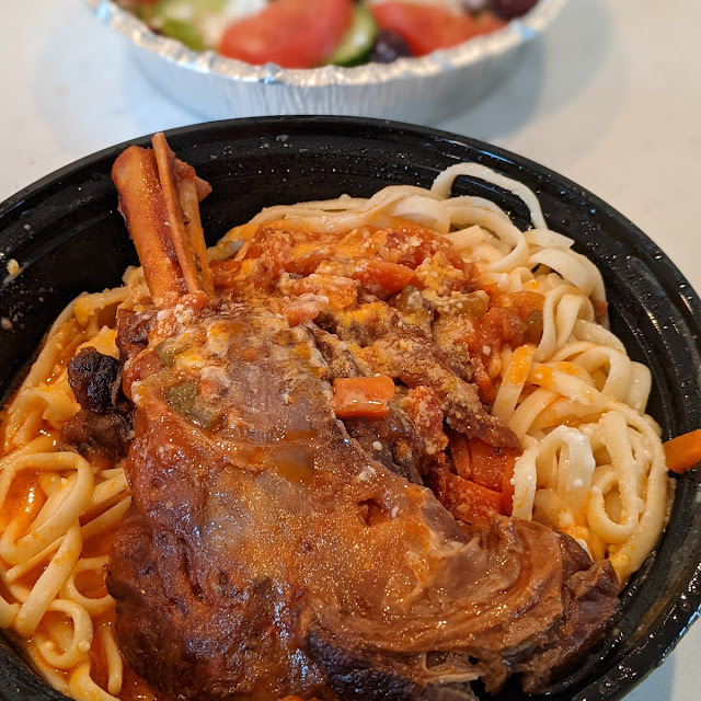 Braised Lamb Shank