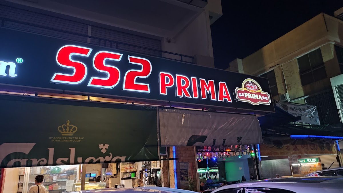 SS Prima Restaurant - Photo 5