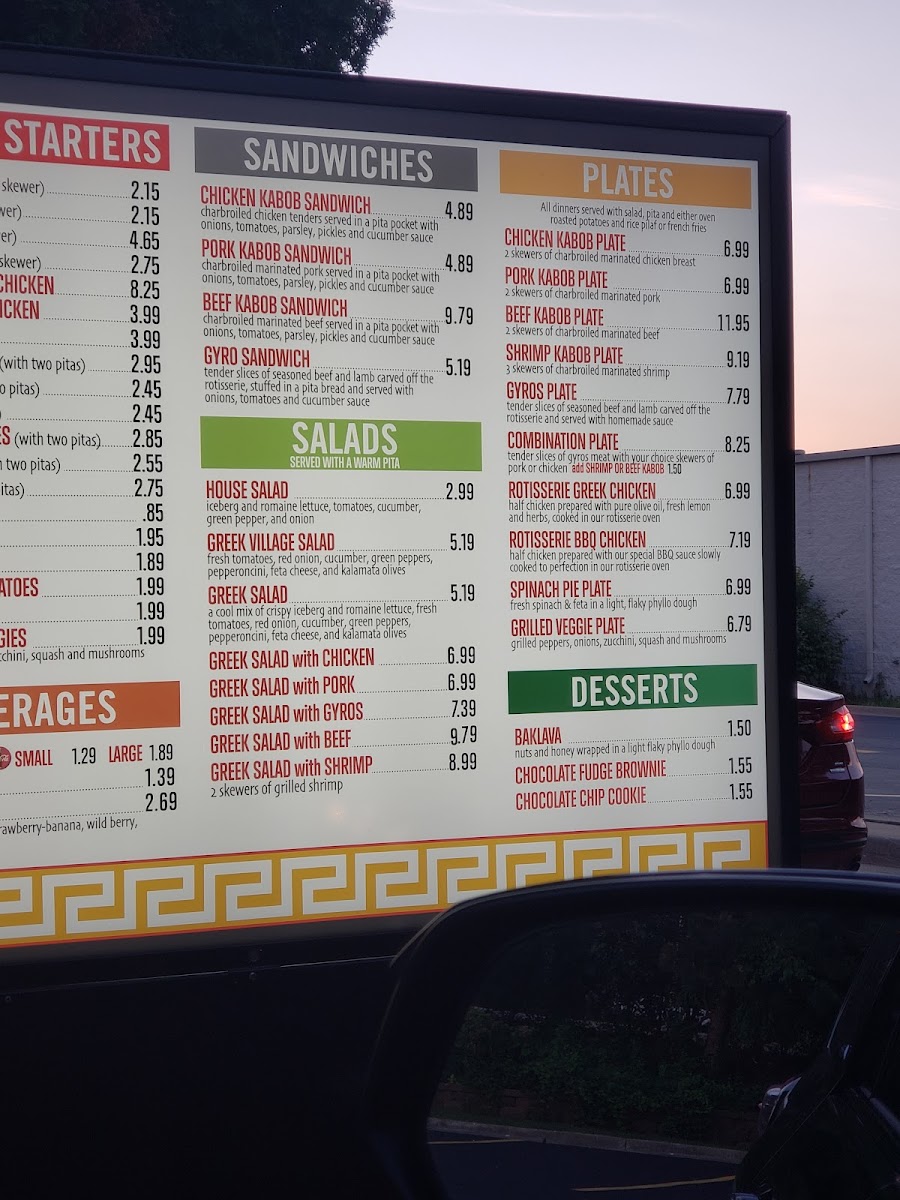 Menu Photo 9