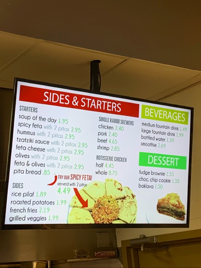 Menu Photo 5