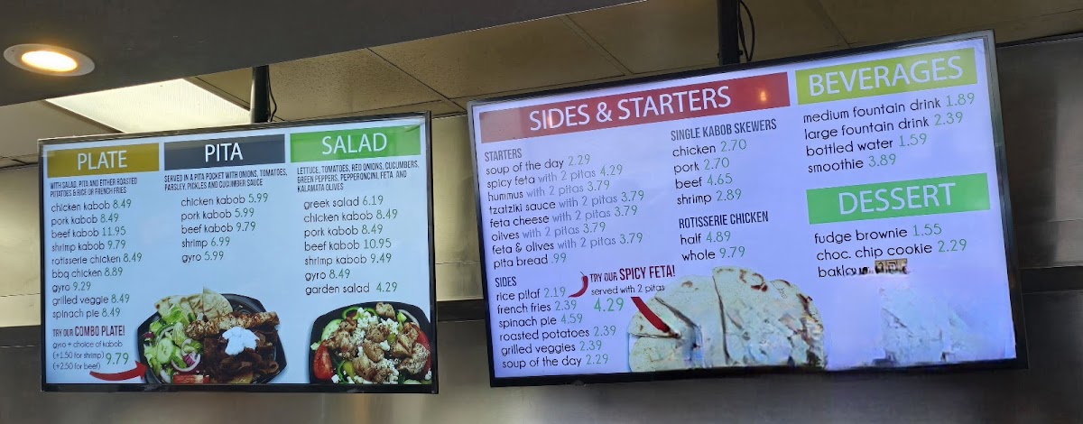 Menu Photo 7