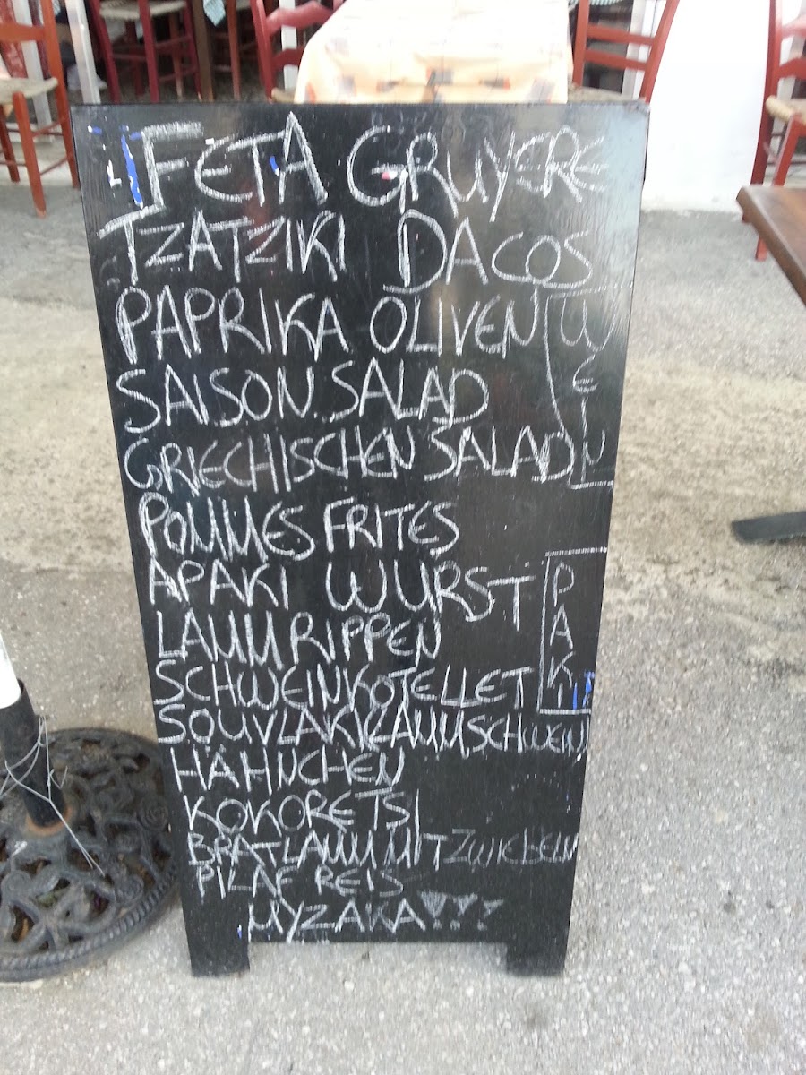 Menu Photo 7