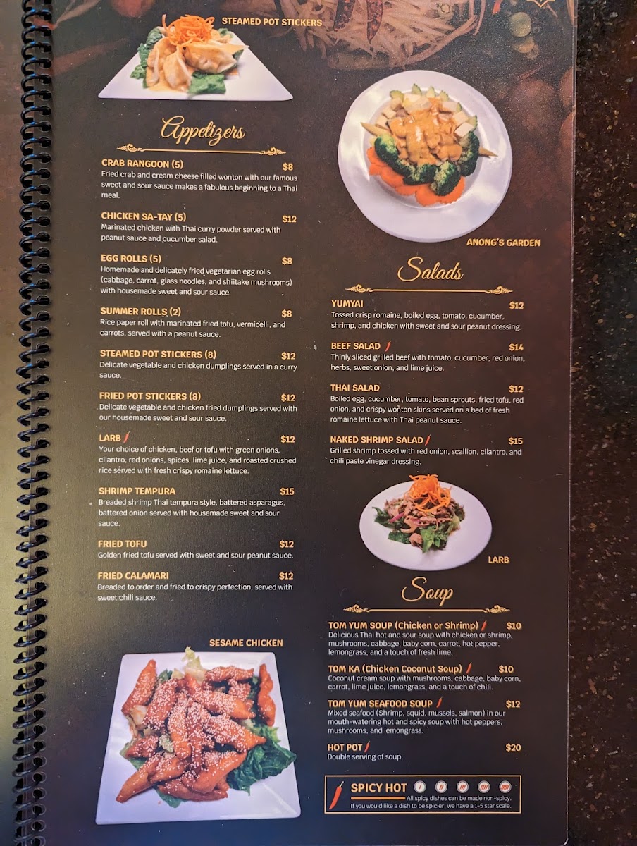 Menu Photo 0