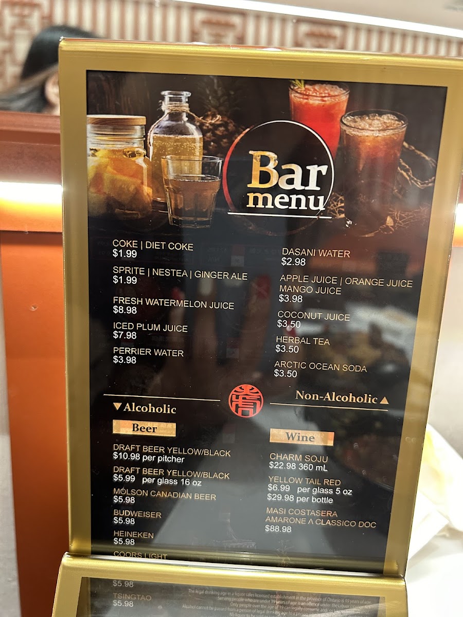 Menu Photo 7