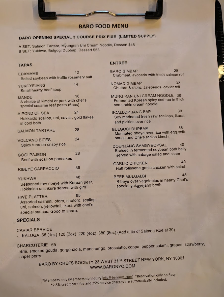 Menu Photo 0