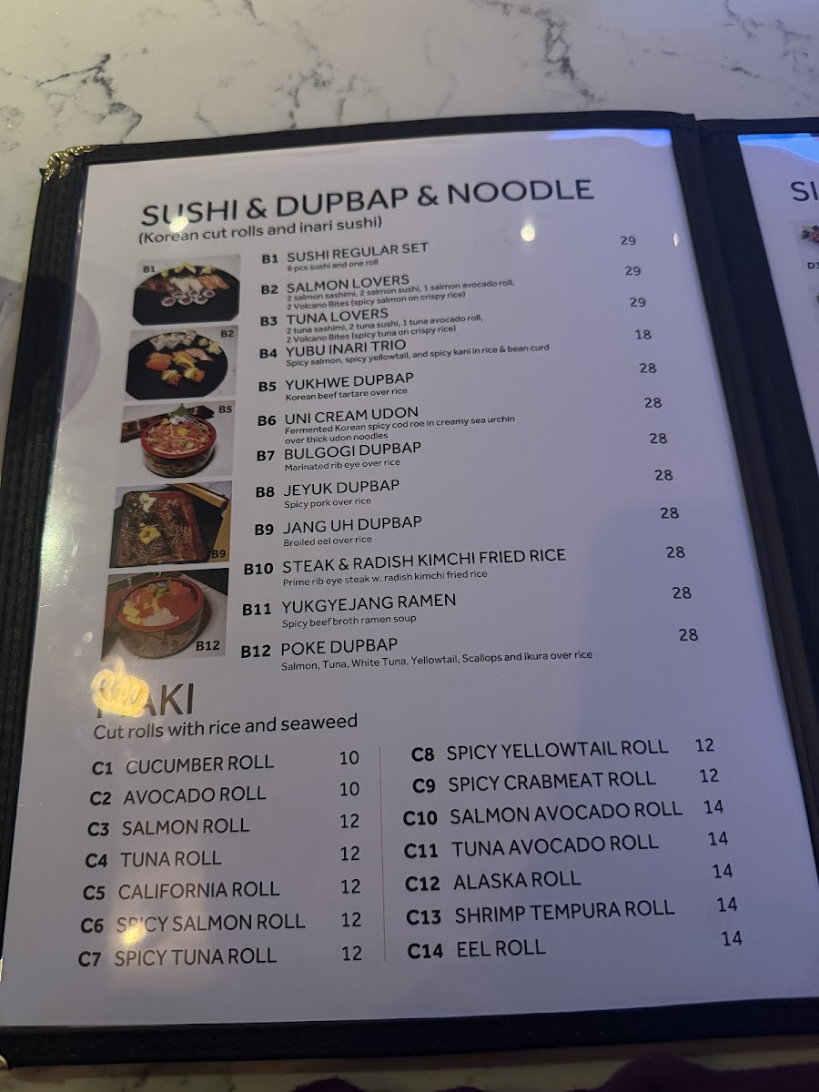 Menu Photo 6