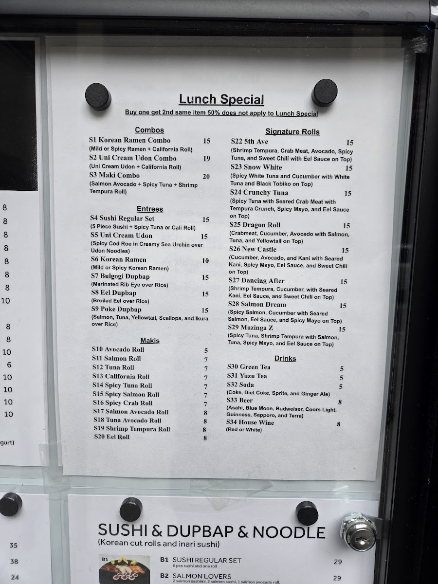 Menu Photo 7