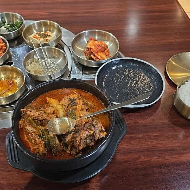 Pork Bone Soup