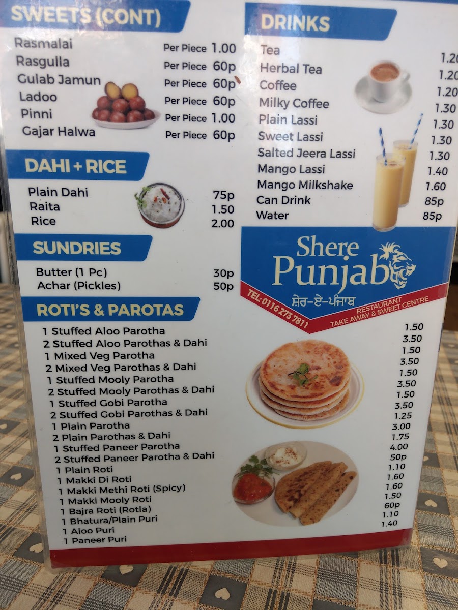 Menu Photo 9