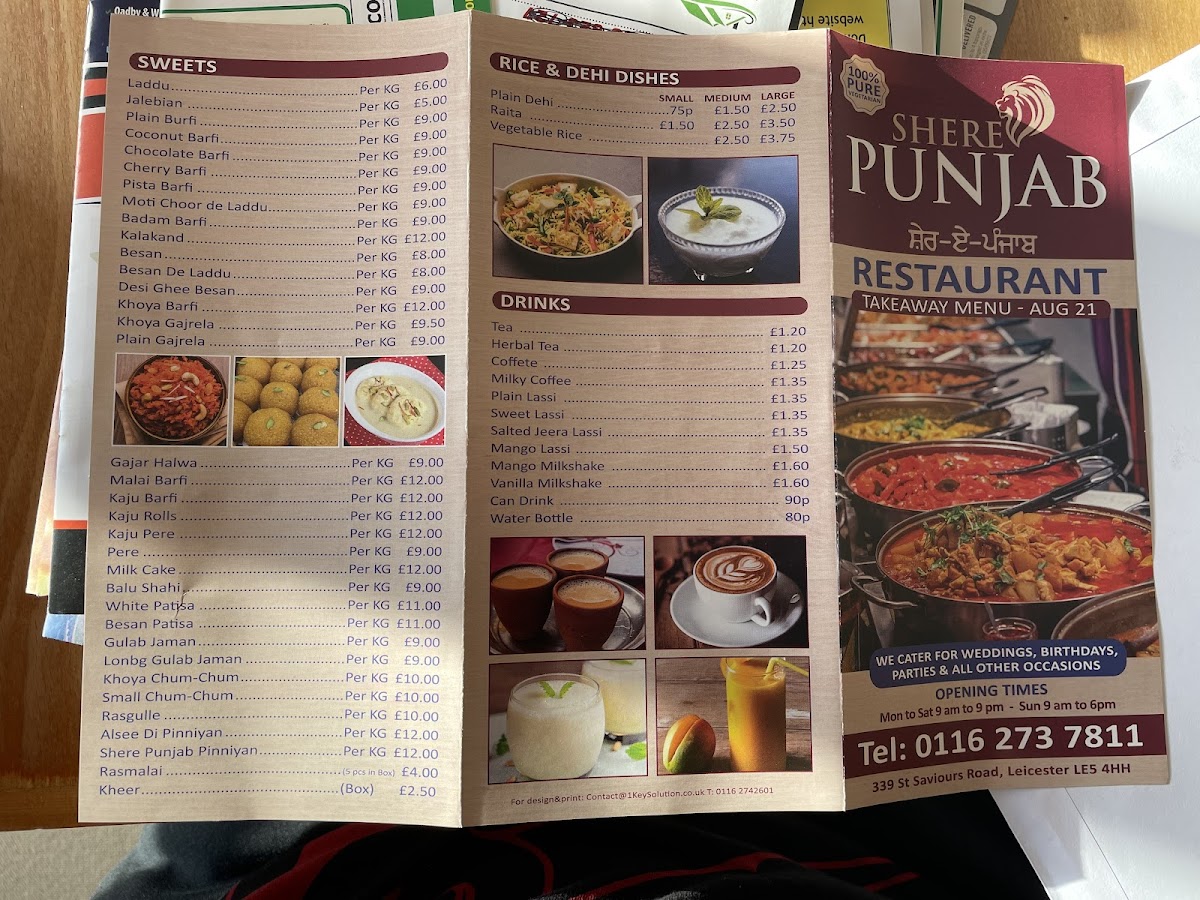 Menu Photo 3
