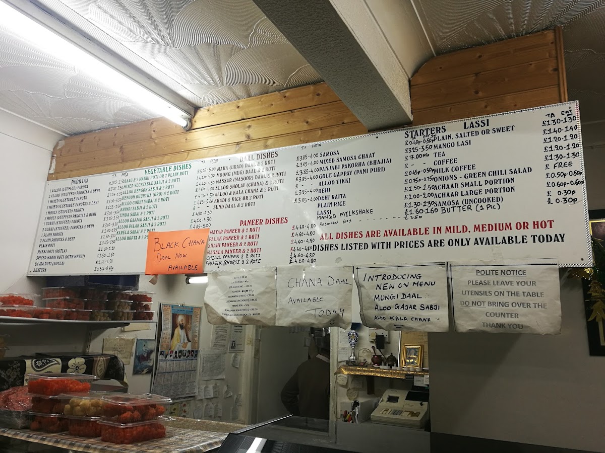 Menu Photo 7
