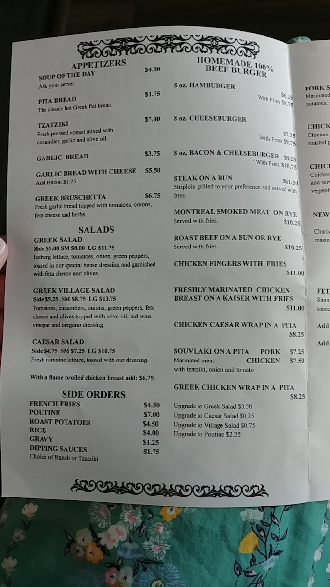Menu Photo 2