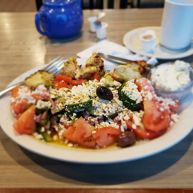Village Salad Small Greek Salad with Chicken