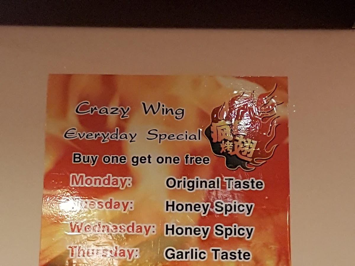 Menu Photo 7