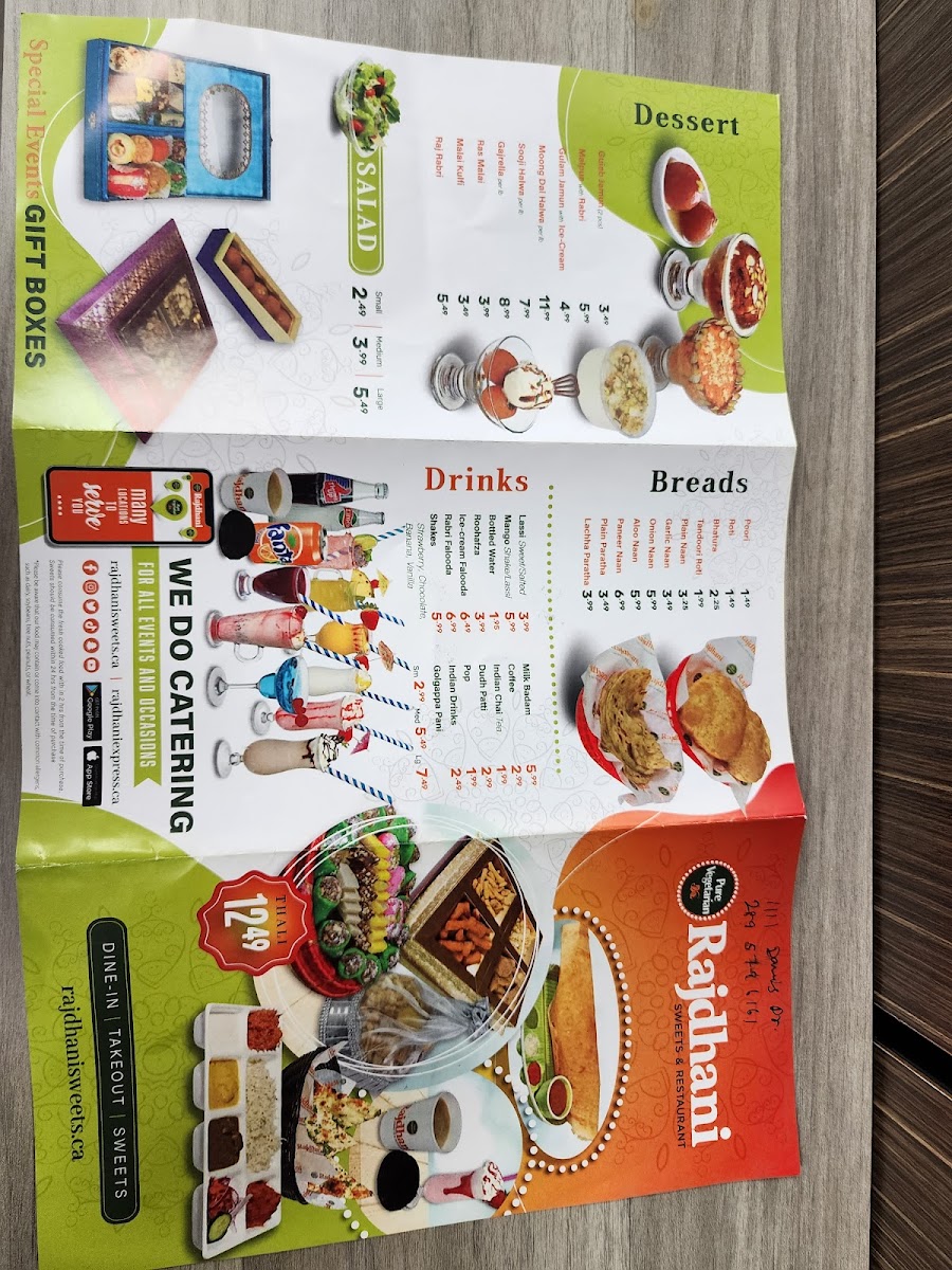 Menu Photo 6