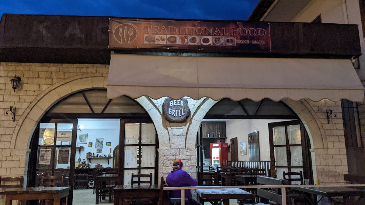 ELVITradicional Food & Grill