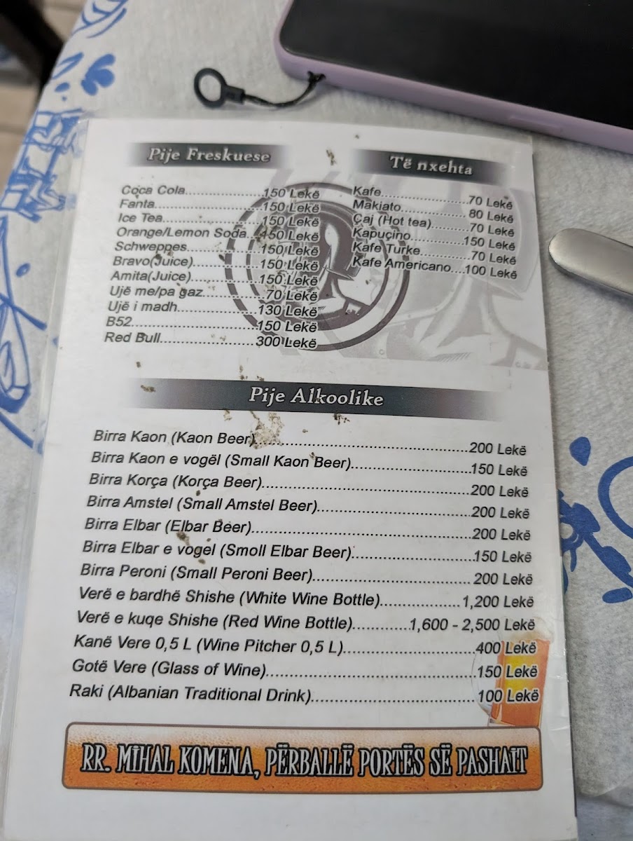 Menu Photo 5