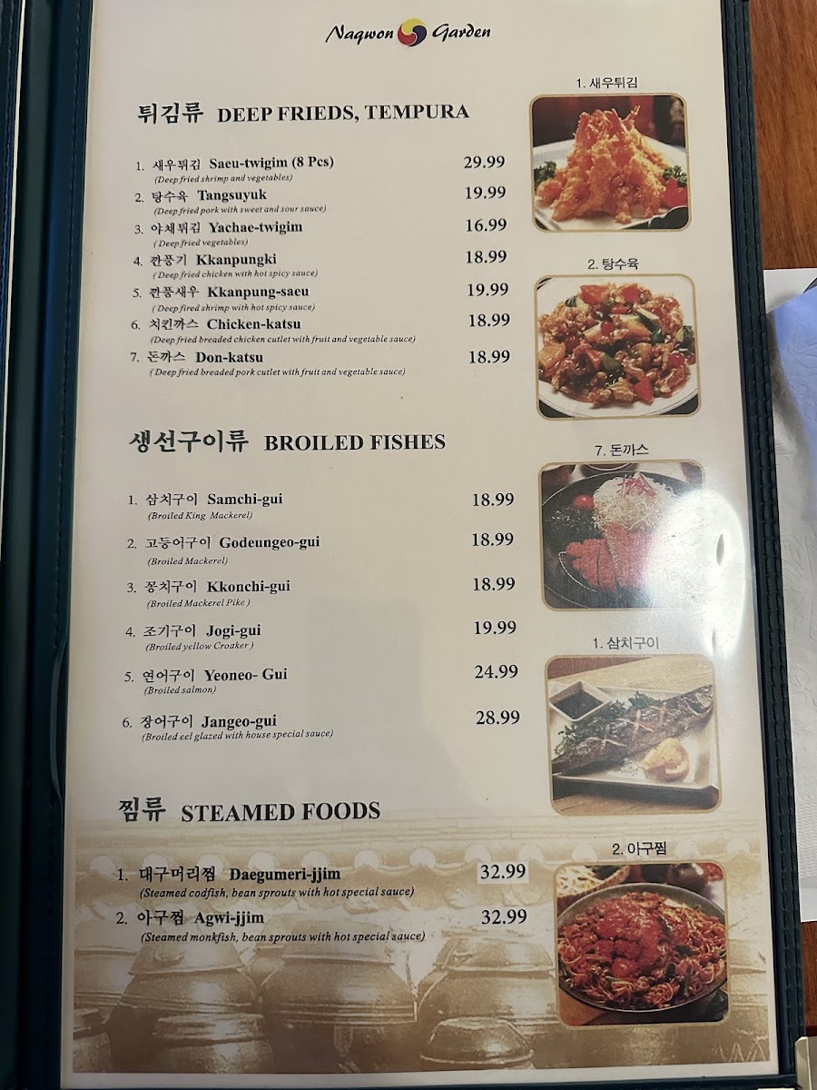 Menu Photo 9