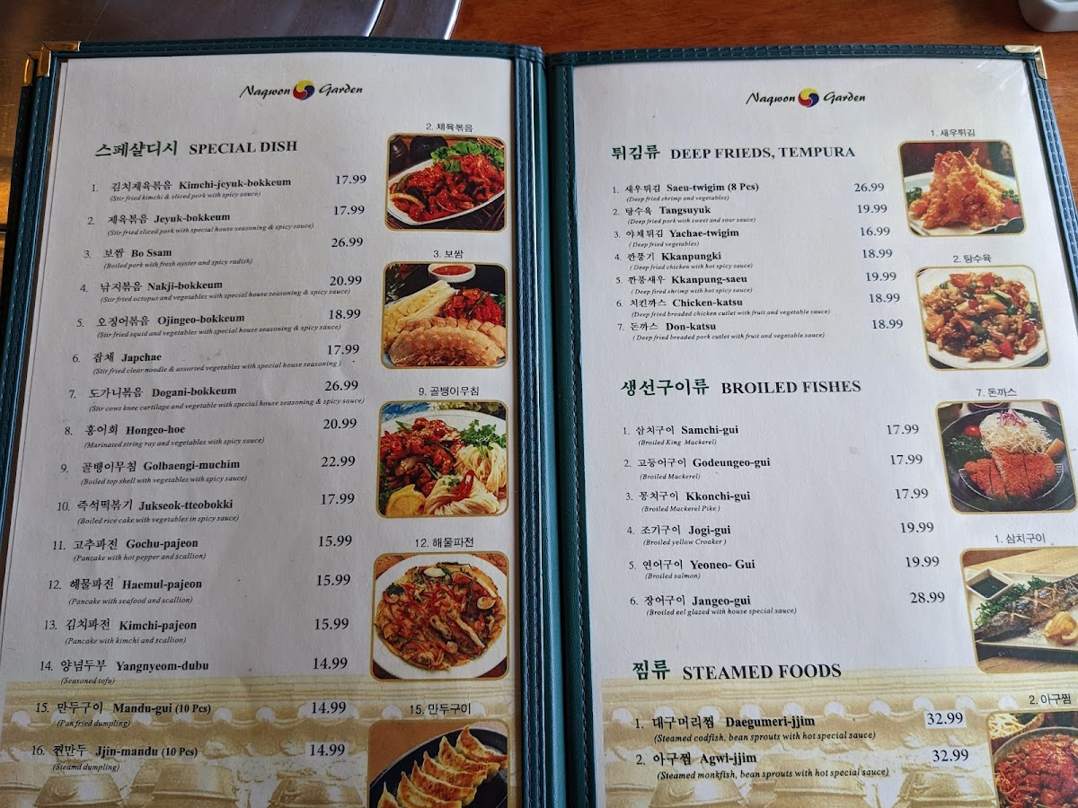 Menu Photo 7