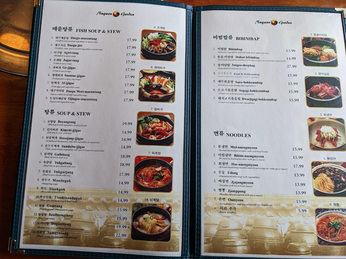 Menu Photo 8