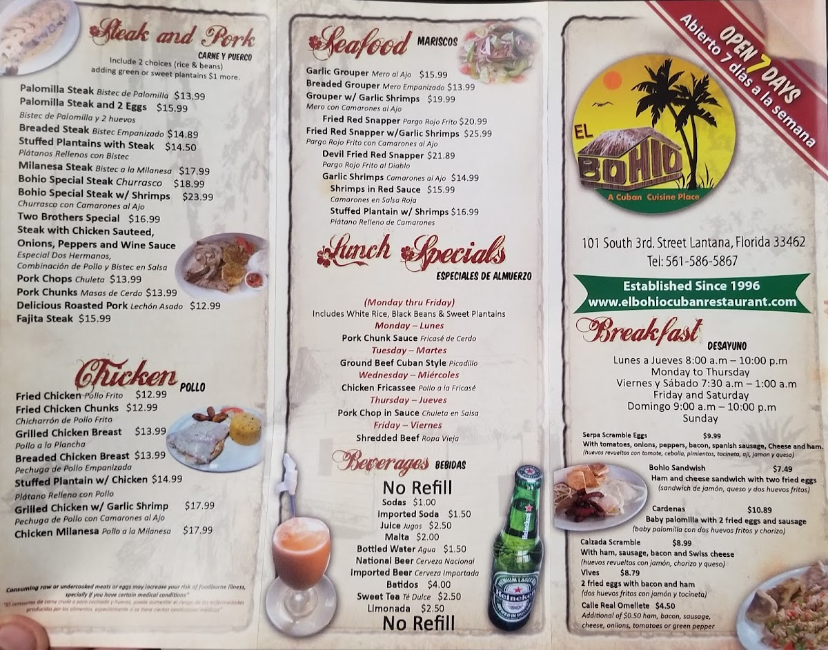 Menu Photo 0