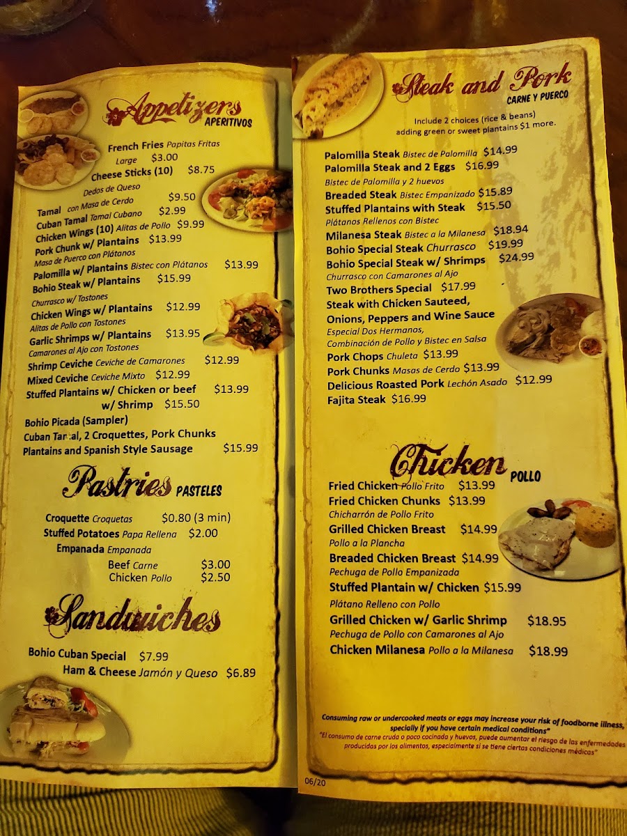 Menu Photo 1