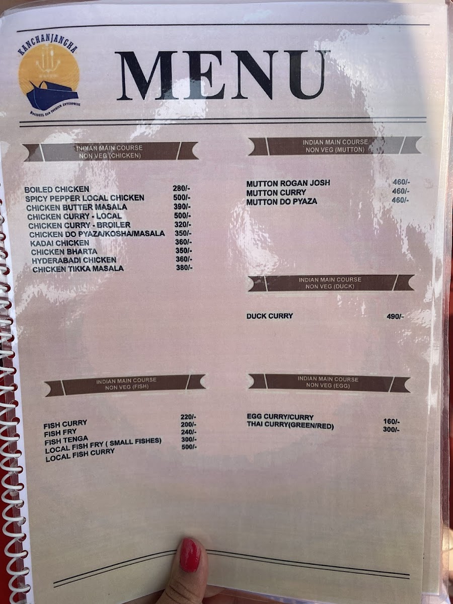Menu Photo 6