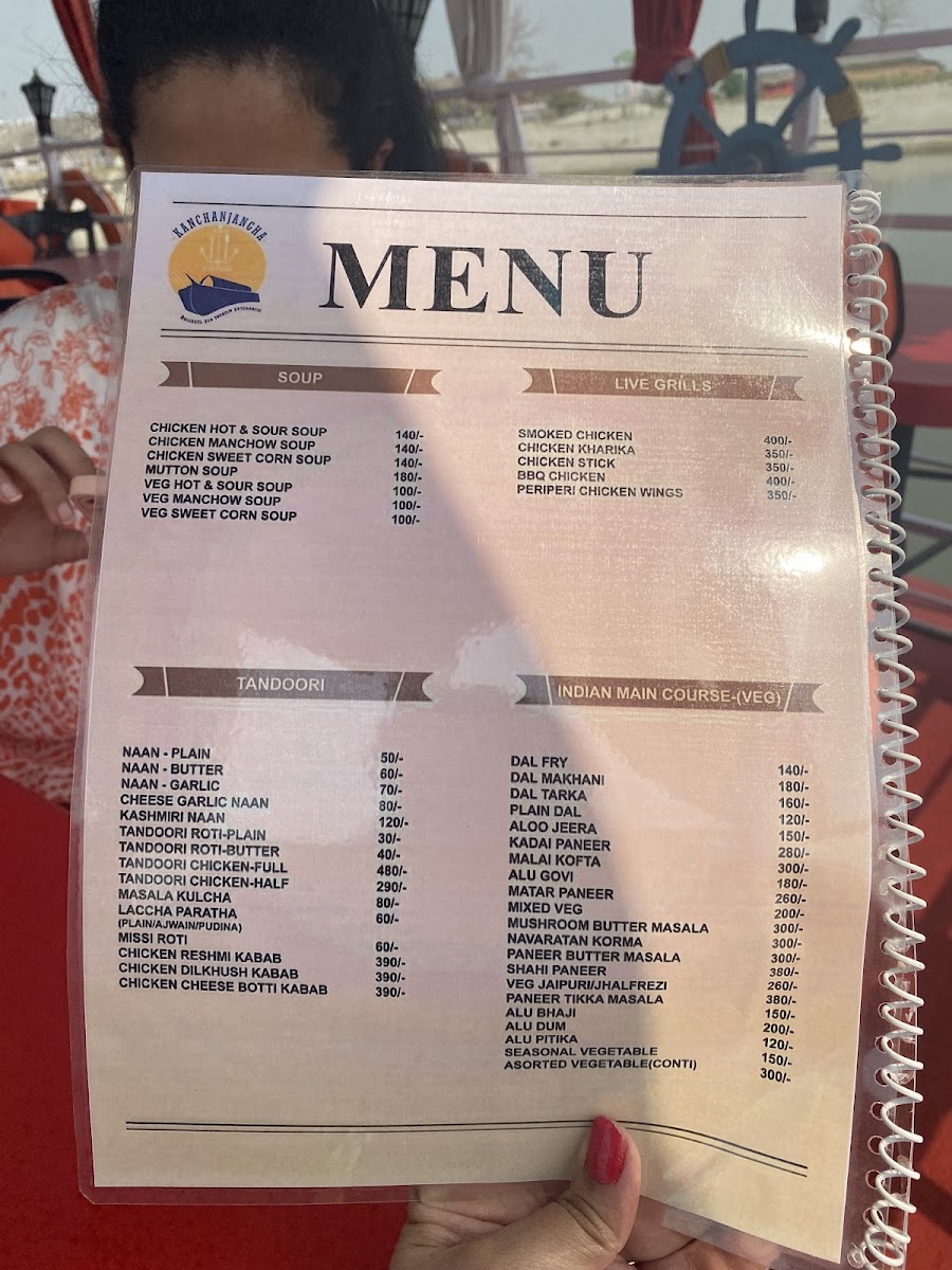 Menu Photo 7