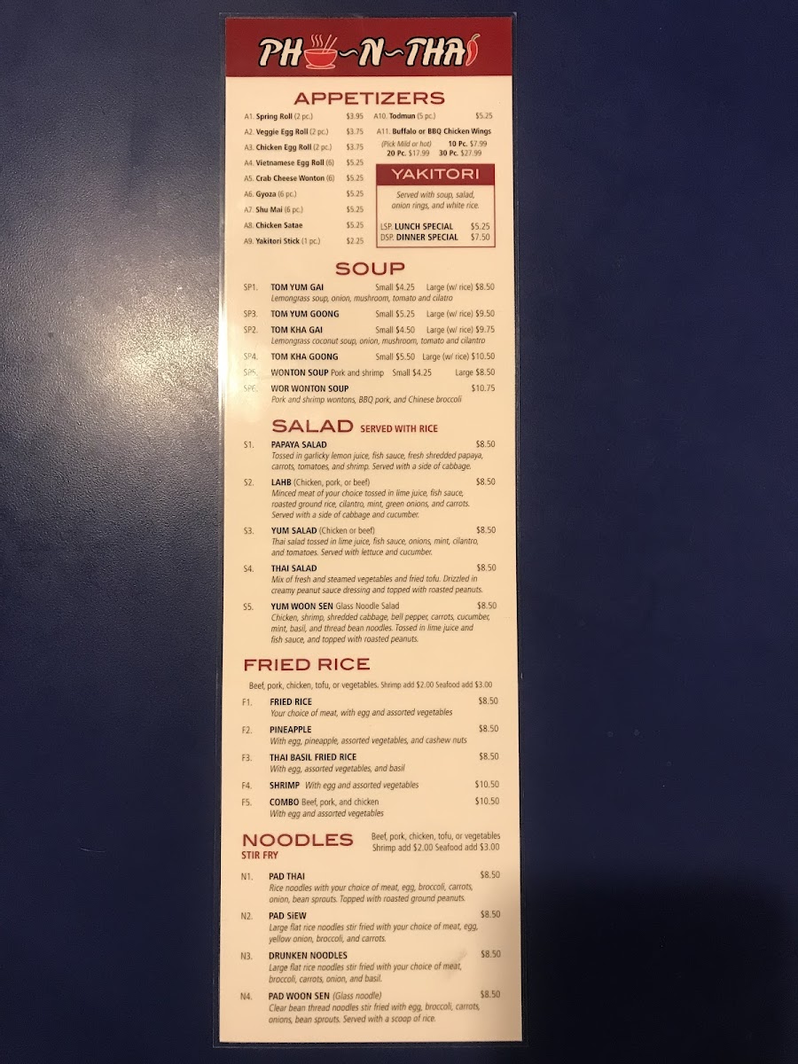Menu Photo 9