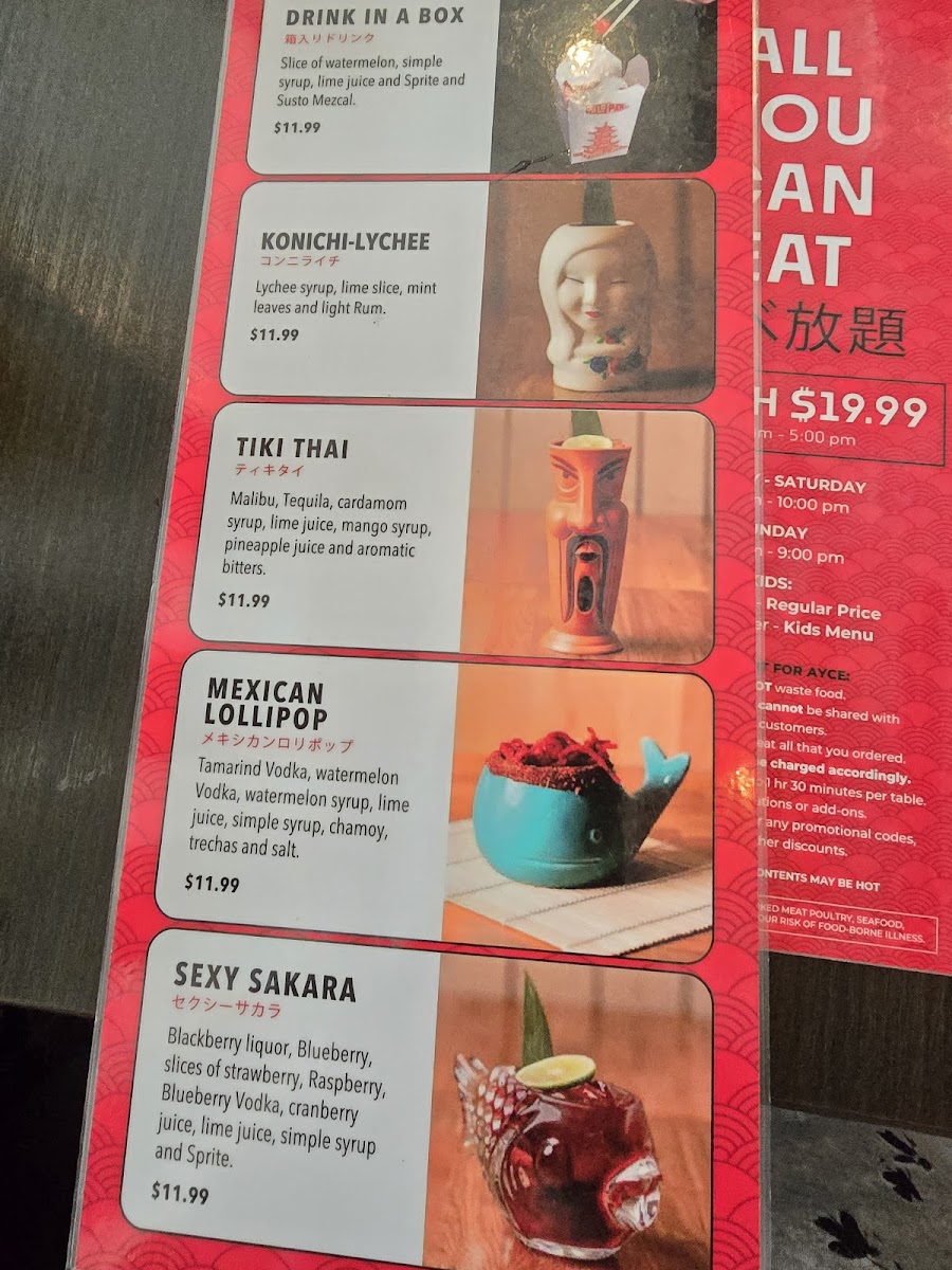 Menu Photo 0