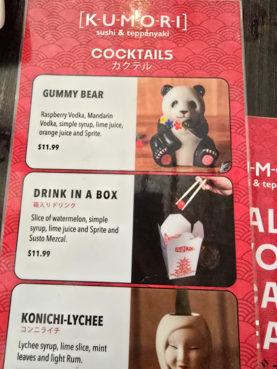 Menu Photo 5